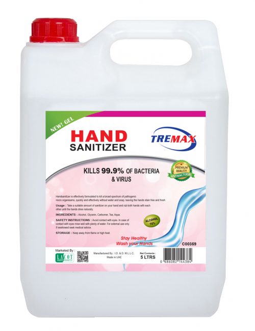Tremax Hand Sanitiser NEW 1
