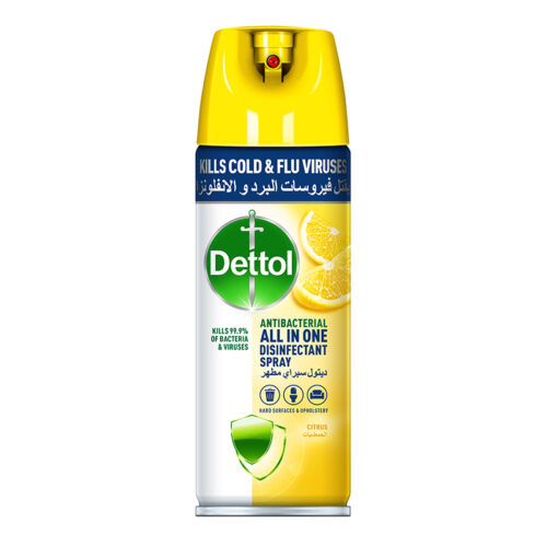 Dettol DDS Citrus 450ml Packing : 12 x 450 ml