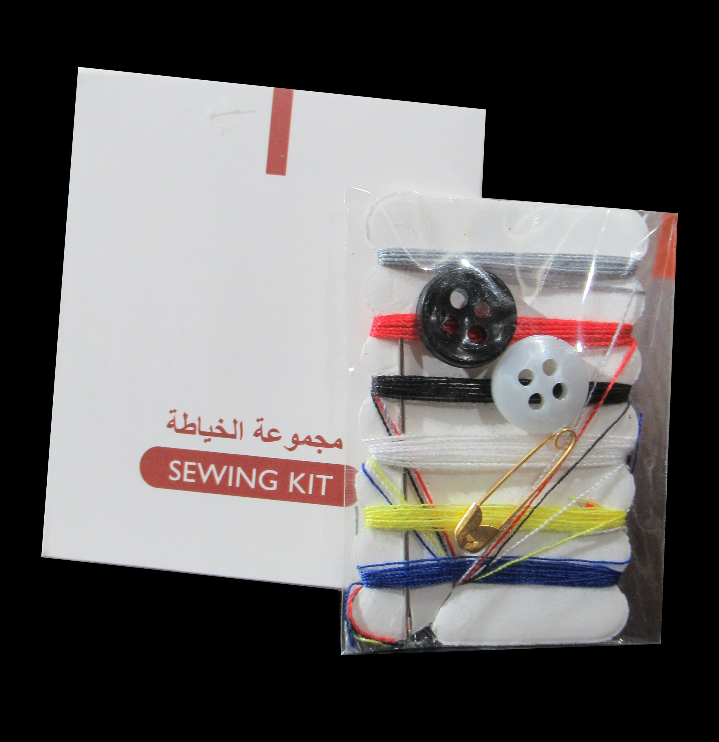 Sewing Kit 1 1 scaled