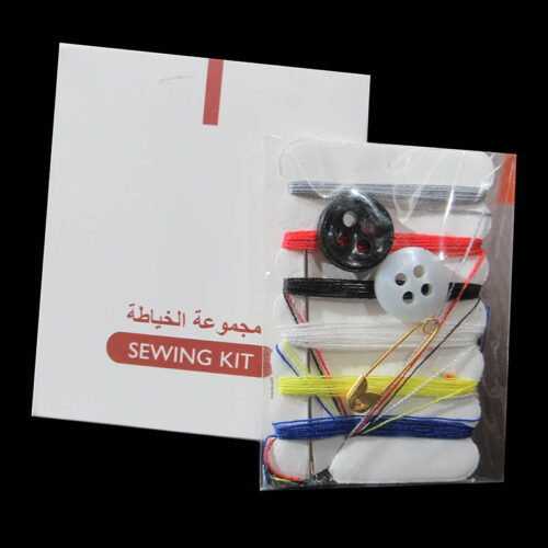 Sewing Kit 1